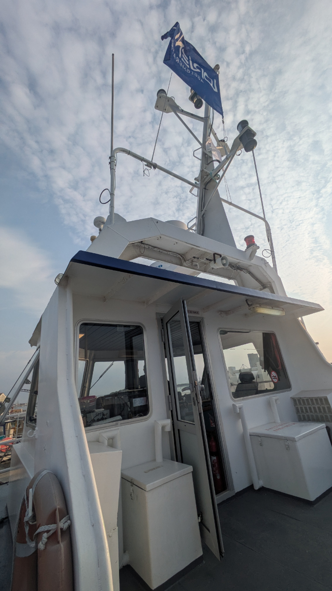 PXL_20250808_180341185.MP